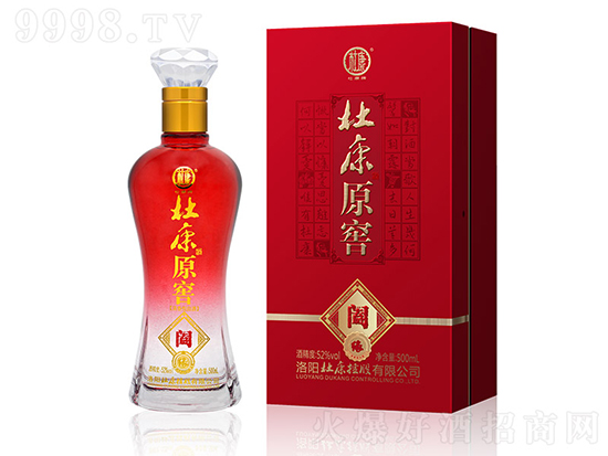 �ſ�ԭ���H���Ɲ����Ͱ׾�52��500ml��ƿ�������X��