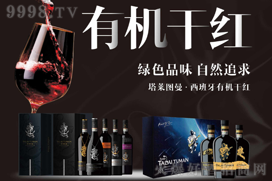 �l(f��)�F(xi��n)���̙C(j��)�����R�D����(y��u)��(j��)�ɼt���Ѿ�����Ʒ�|(zh��)�����T��������ֵ�Ó��У�