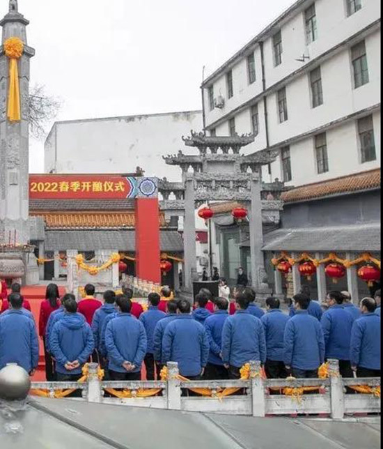 �ž�ؕ��2022�´��_ᄣ�