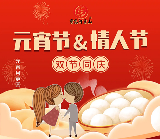 ���u����ɽ