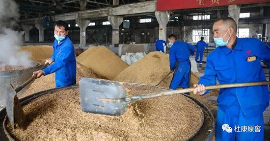 �ſ�ԭ�Ѿƣ������ʼ��ᄾ����