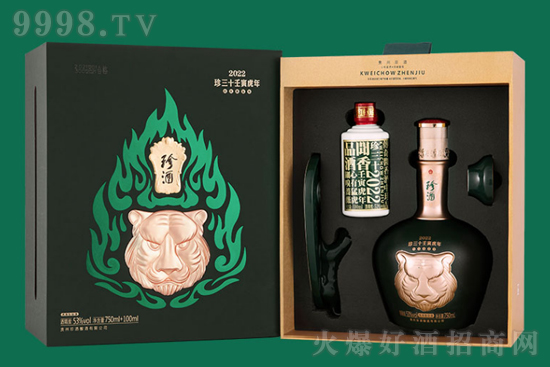 53���F���������ʮ����������Ф�o(j��)���750ml+100ml�r(ji��)�񣬶����X(qi��n)��