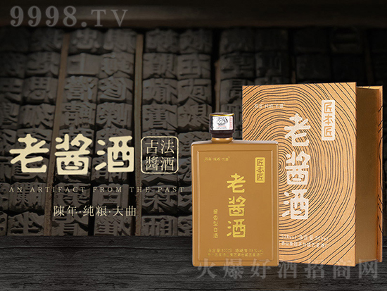 ���������u���u���Ͱ׾�53��500ml��ƿ�������X(qi��n)��