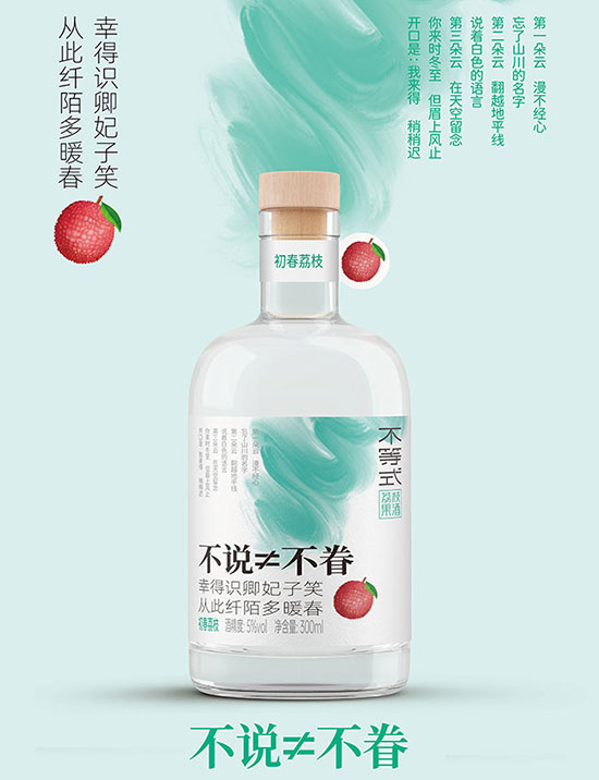 �Ҍ�����Ʒ�|(zh��)��΢����������ʽ�������(zh��n)ǧ�|�����Ј���