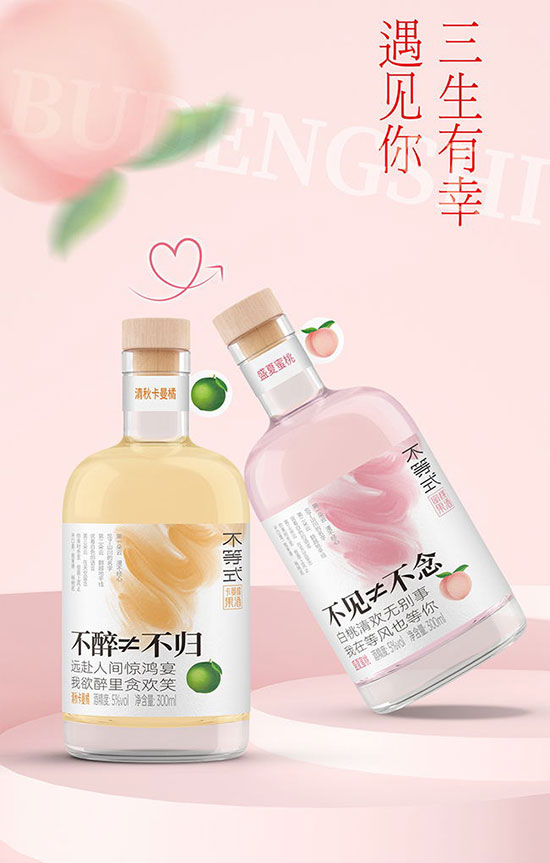 �Ҍ�����Ʒ�|(zh��)��΢����������ʽ�������(zh��n)ǧ�|�����Ј���