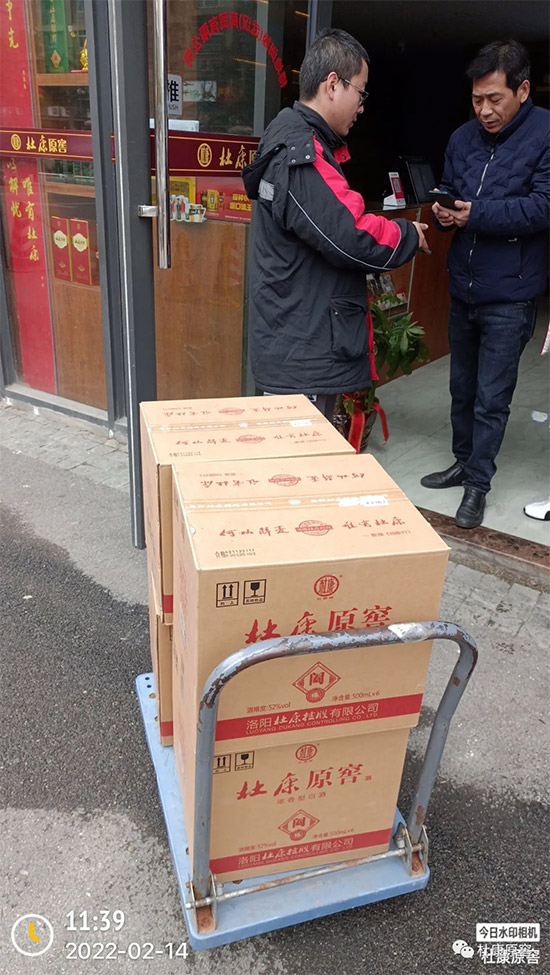 ����_���1�����ſ�ԭ���Ј������F꠱����Ј���ȫ���_���_�T�t��