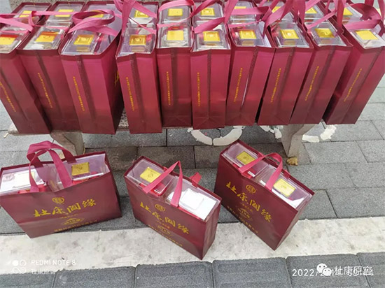 ����_���1�����ſ�ԭ���Ј������F꠱����Ј���ȫ���_���_�T�t��