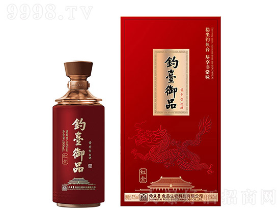 ����ʮ���[Ԫ������_��Ʒ�������cԪ���ѹ�(ji��)��