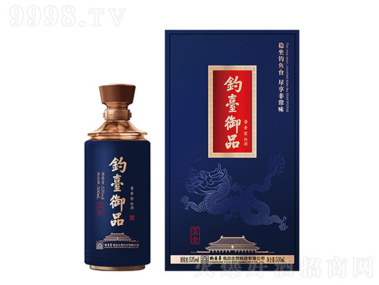 ����ʮ���[Ԫ������_��Ʒ�������cԪ���ѹ�(ji��)��