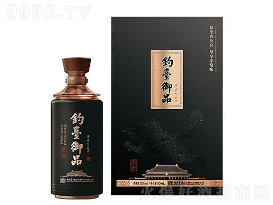 ����ʮ���[Ԫ������_��Ʒ�������cԪ���ѹ�(ji��)��