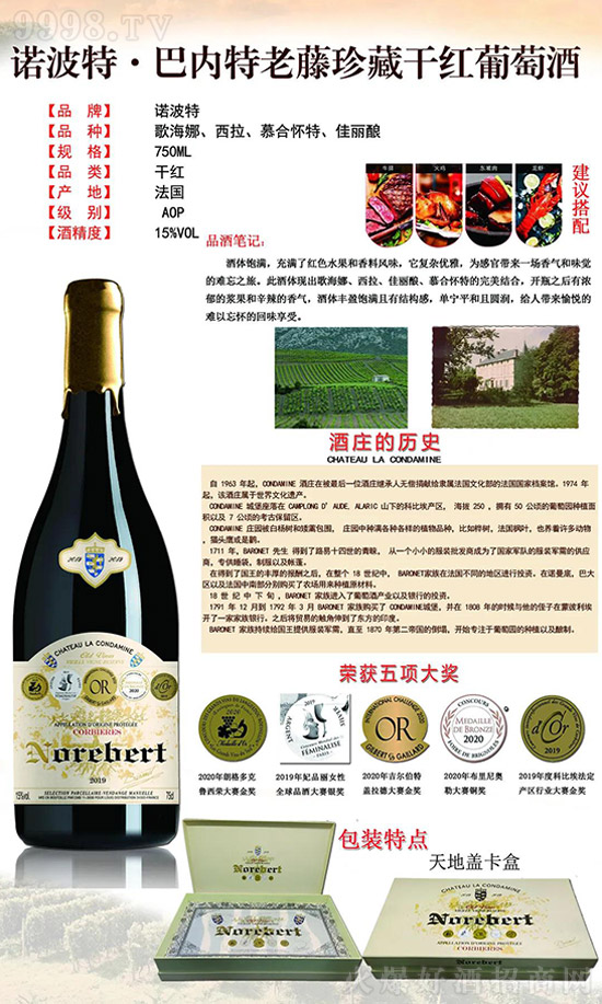 �Ϻ��fҫ���H�Q�����޹�˾