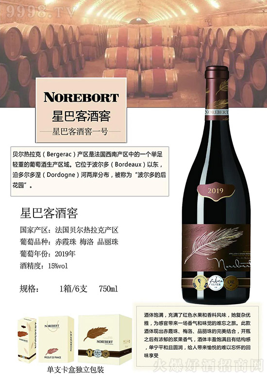 �Ϻ��fҫ���H�Q�����޹�˾