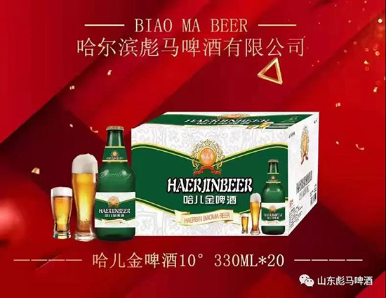 ����Ԫ����ʮ��Ԫ����(ji��)������n�����_���󼪴����������c������������ؓ�ഺ����ؓ���A���ж�������ͬ��ͬ�У�����(chu��ng)δ��!�҂�?n��i)����Ը���ӭ�Ӹ����õ�δ����Ŭ���^�M��