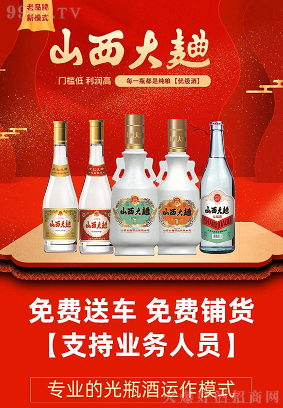 ɽ������