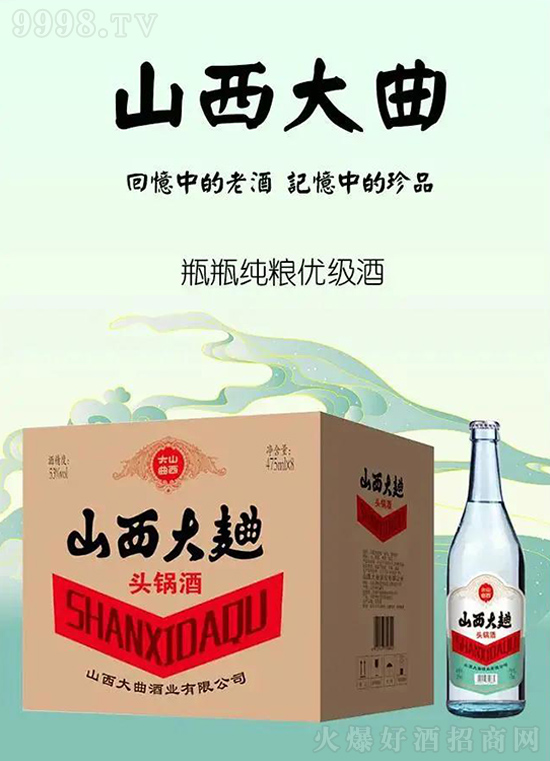 ɽ������