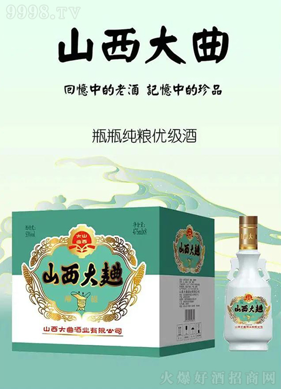 ɽ������