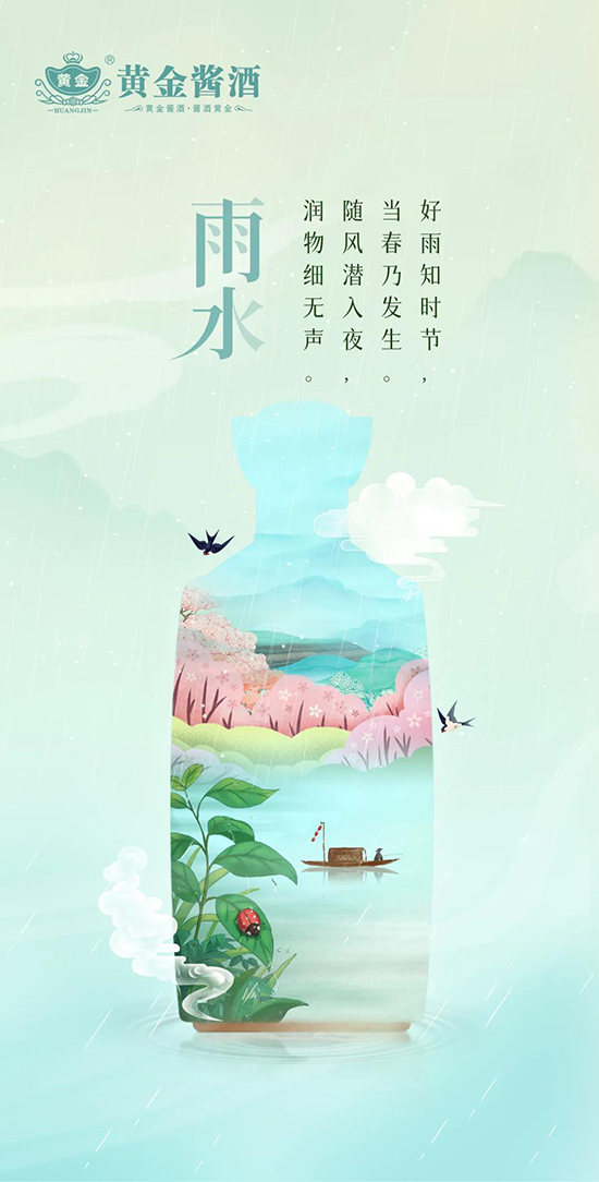 �S���u��