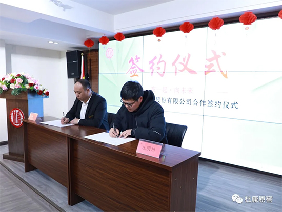 ���۹��R(sh��)�����\�l(f��)չ�������K�͑�(h��)���ſ�ԭ�ѿ��캞�s�o(j��)��(sh��)��