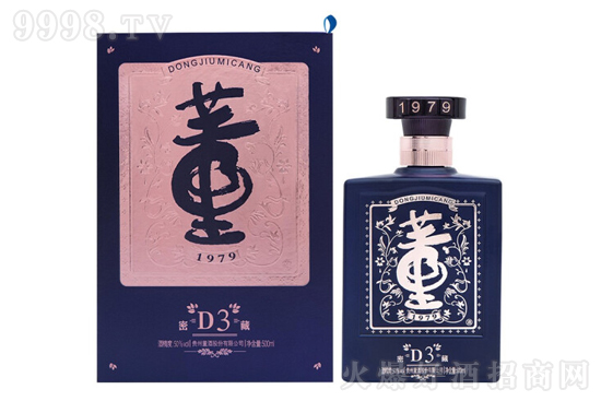 �������桿50�㶭���ܲ�D3 500ml�r���������X��