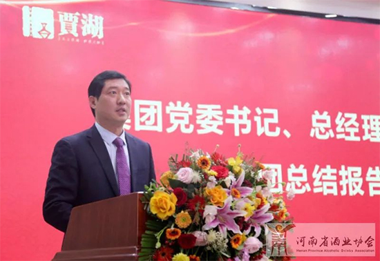 ���2021��չ��2022���Z���ƘI(y��)���F(tu��n)δ�팢���M(j��n)���|(zh��)���l(f��)չ��������