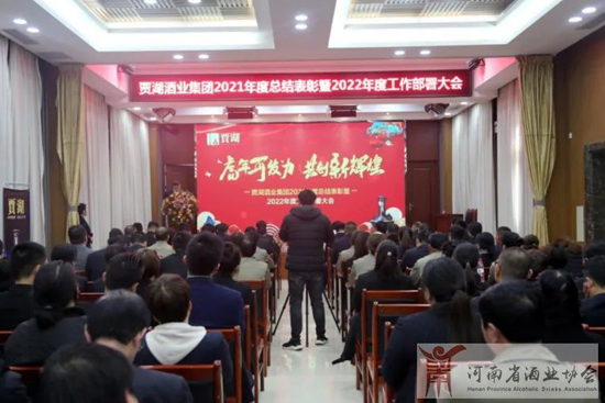 ���2021��չ��2022���Z���ƘI(y��)���F(tu��n)δ�팢���M(j��n)���|(zh��)���l(f��)չ�����̣�