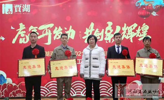 ���2021��չ��2022���Z���ƘI(y��)���F(tu��n)δ�팢���M(j��n)���|(zh��)���l(f��)չ��������