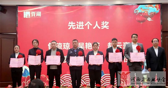 ���2021��չ��2022���Z���ƘI(y��)���F(tu��n)δ�팢���M(j��n)���|(zh��)���l(f��)չ��������