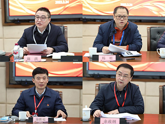 ��ZҺ���F���ĚJ�����L���} ȡ��Ԫ�ӹ�˾���a���I�����R��