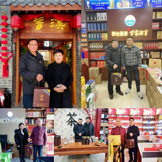 �h�u�ƣ�3.0�����w�(y��n)����ɽ�|һ�^(q��)��(j��ng)�N(xi��o)���_(k��i)չ����(ji��)ٛ(z��ng)��(d��ng)