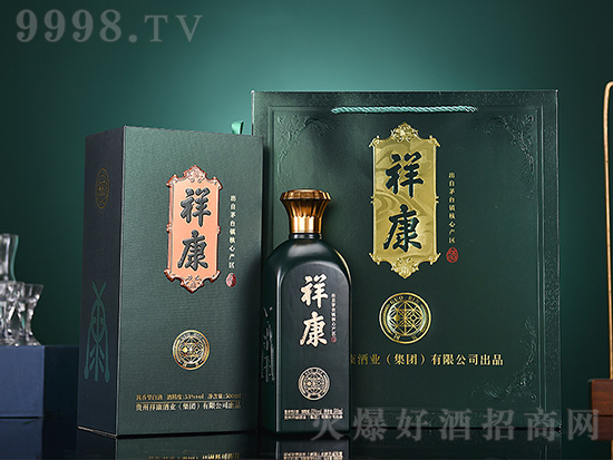 �鿵���e���F��é�_�(zh��n)�u���Ͱ׾�53��500ml��ƿ�������X��