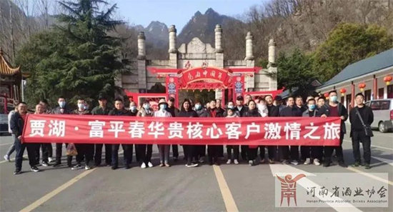 2022���Z���ƘI(y��)���Ŀ͑����λ��(d��ng)�A�M��Ļ