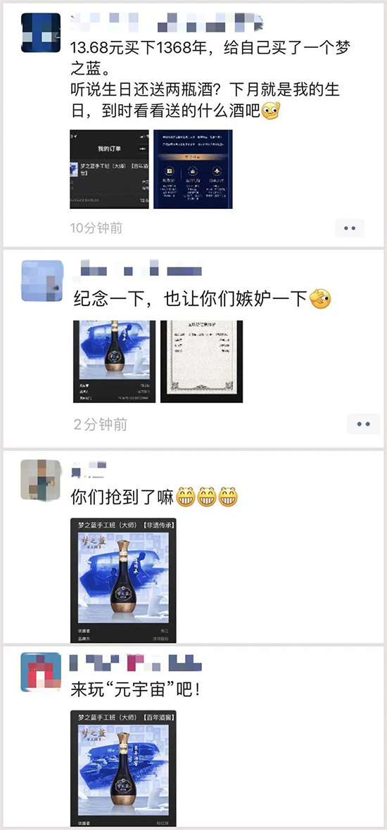 �ķ����������ӹɷݰl(f��)���׾Ɣ�(sh��)�ֲ�Ʒ