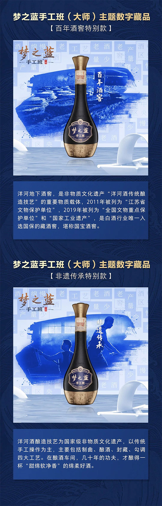 �ķ����������ӹɷݰl(f��)���׾Ɣ�(sh��)�ֲ�Ʒ