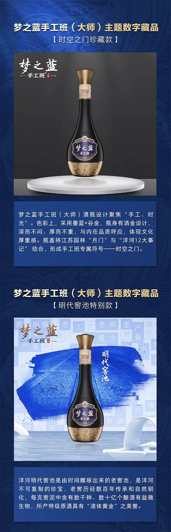 �ķ����������ӹɷݰl(f��)���׾Ɣ�(sh��)�ֲ�Ʒ