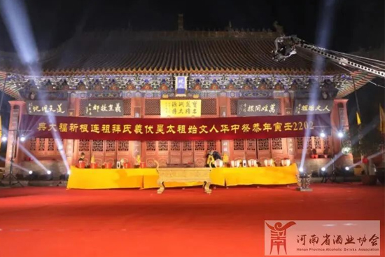 �κӾƘI(y��)�ԇ��־�̖�Y��2022������̫껷����ϰ�����