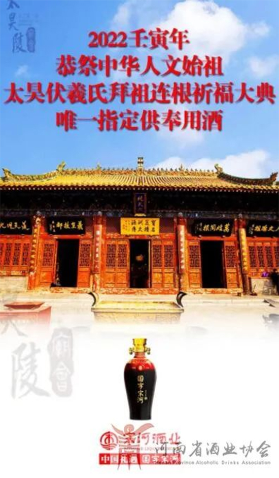 �κӾƘI(y��)�ԇ��־�̖�Y��2022������̫껷����ϰ�����