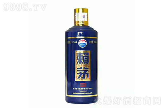 é�_(t��i)��MOUTAI��هé����53���u���Ͱ׾�