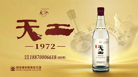 ���r999Ԫ���������̣����ؾƸ߶���Ʒʲô���^��