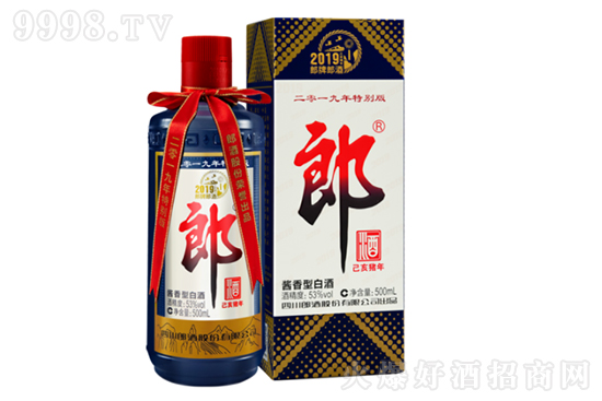 ����10000ƿ�������ɾƼ����i���؄e��o(j��)���2019����Ͼ��u��׾�53��500ml��֧�b�������X��