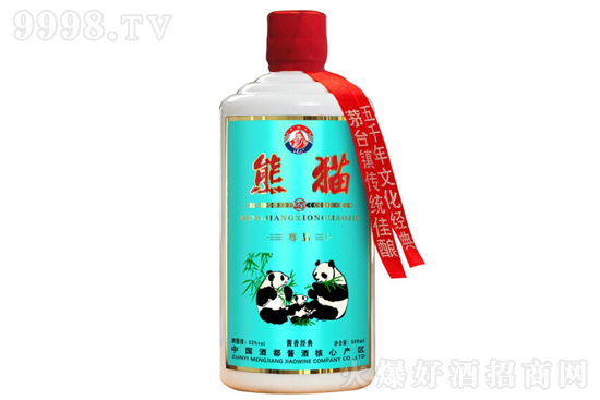 ���϶���؈����Ʒ 53��500ml �Zʳ��ɳ�Ͼ��u���Ͱ׾ƃr���������X��