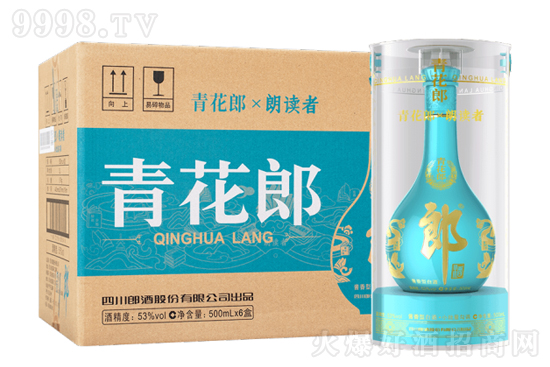 �໨�ɾơ����x��(li��n)���o(j��)��� 53��500ml �����ղ��u���Ͱ׾ƃr(ji��)���������X��