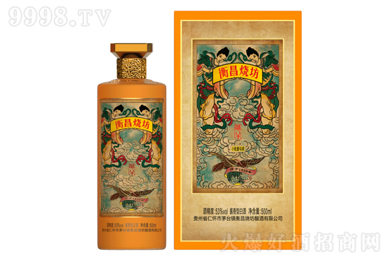 ���������ţ����Ф�o(j��)��ơ���(j��ng)���b 53��500ml �ͶY�ղ��u���Ͱ׾ƃr(ji��)���������X��