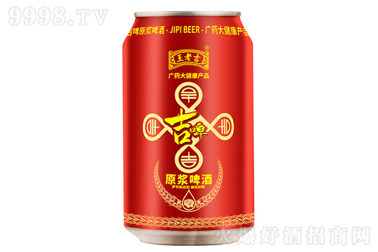 ���ϼ���ơԭ�{ơ�� 9��320ml �����cȼ����r�񣬶����X��