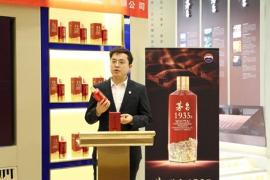 ����A���ƘI(y��)�_չé�_1935�a(ch��n)Ʒ֪�R���v��ِ