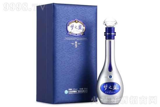 ����{ɫ��(j��ng)�� ��֮�{M9 52��500ml �d������͸߶Ȱ׾ƃr���������X��