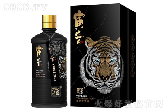 �h�������;ƣ�������Ф�ƣ� 53��500ml �F��é�_�(zh��n)�̑B(t��i)�l(f��)���u���Ͱ׾ƃr(ji��)���������X��