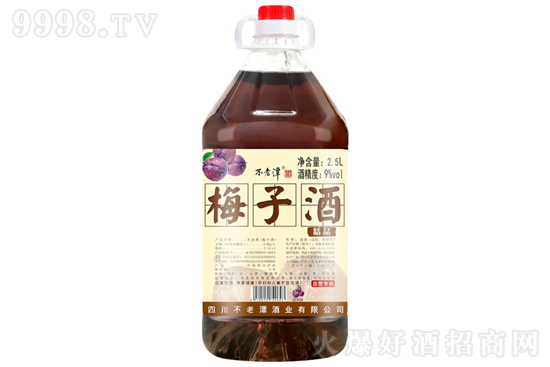 ����̶÷�Ӿ� 9��2.5L Ůʿ�Ͷ�΢�����ƃr(ji��)�񣬶����X��