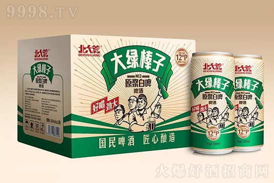 ���l(f��)�F(xi��n)�þơ���G����ԭ�{��ơ���úȄŴ�������ơ����