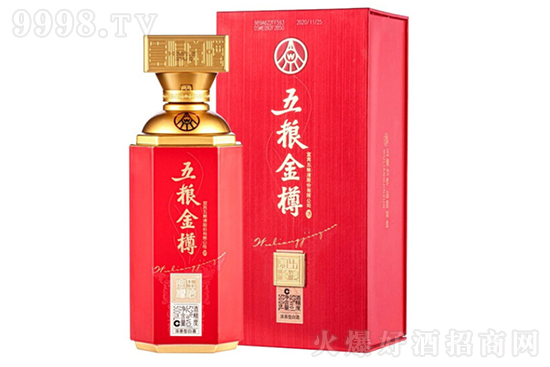 ������ZҺ�ɷ���Z���׾Ƽt�ם����Ͱ׾�52��500ml��ƿ�b�������X��