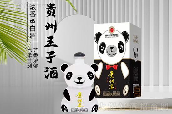 �F����󎟹����� 42��500ml �����Ͱ׾ƃr(ji��)���������X(qi��n)��